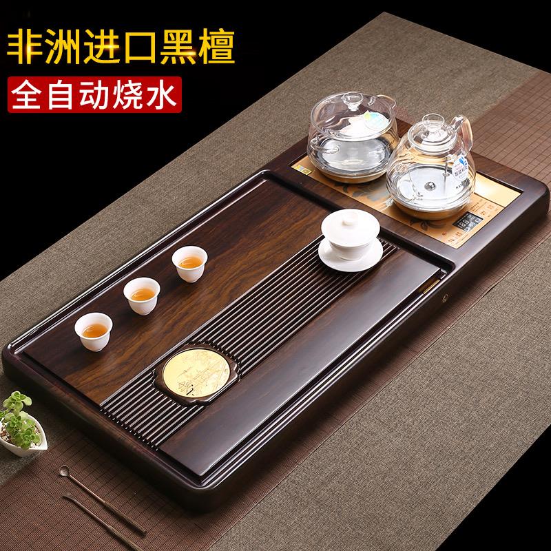 天然黑檀木茶盘整块实木茶具家用套装全自动一体烧水壶茶台原木海