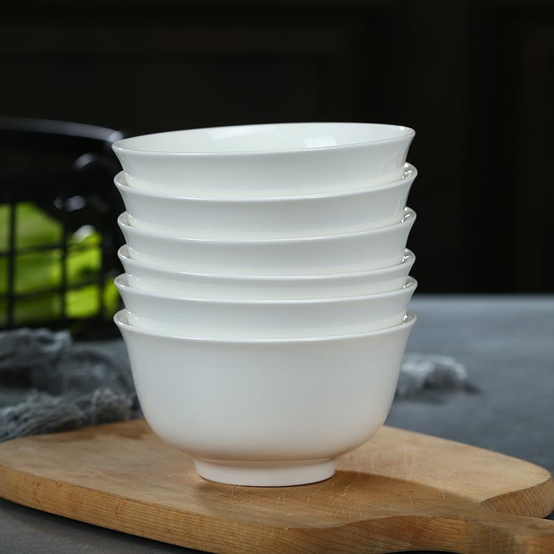 纯白色骨瓷米饭碗套装景德镇陶瓷餐具碗大号家用吃饭碗小汤碗面碗