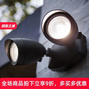 ume防水户外大功率双头射灯 室外庭院灯景观路灯车库花园阳台壁灯