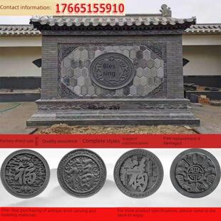 古彷古建圆形福字砖雕中式庭院砖雕影壁墙挂件四合院徽派浮雕装饰