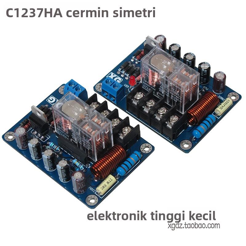 单声道 喇叭保护板 UPC1237 镜像对称电路 2块成品的价格