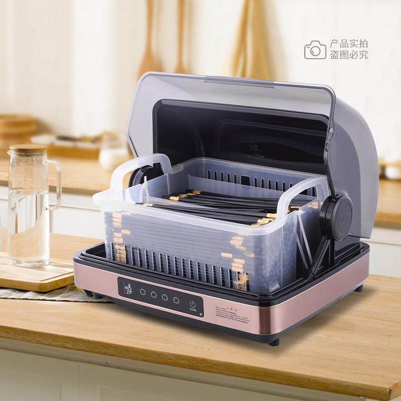 筷子消毒机商用饭店食堂自助饭厅面 面馆汤勺子收沥水纳盒餐具烘