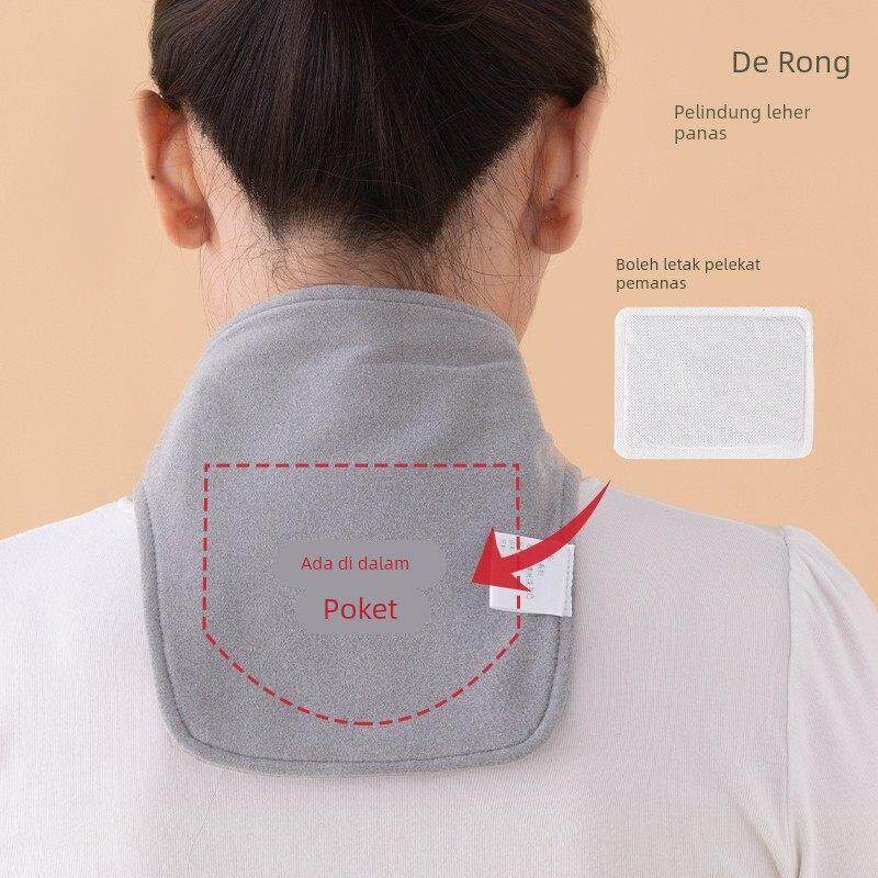 德绒护颈带兜可放暖宝宝双面磨毛发热护脖子无痕小围脖空调房防寒