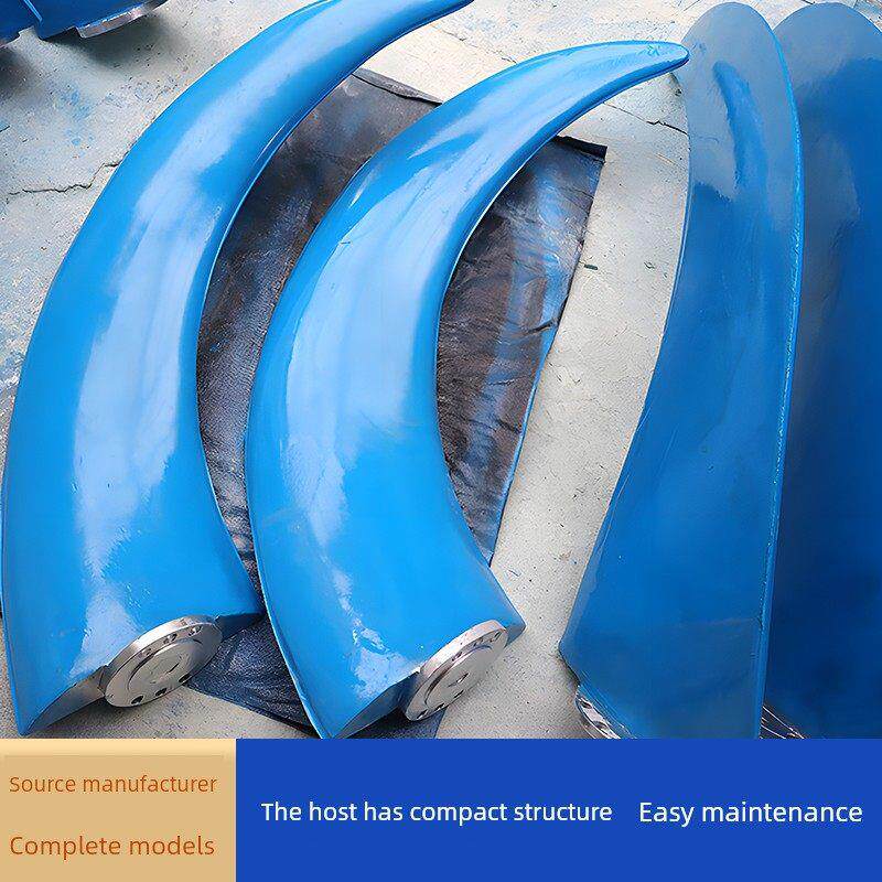 潜水搅拌机叶轮污水搅拌机叶片配件不锈钢S304或铸铁材质可定制