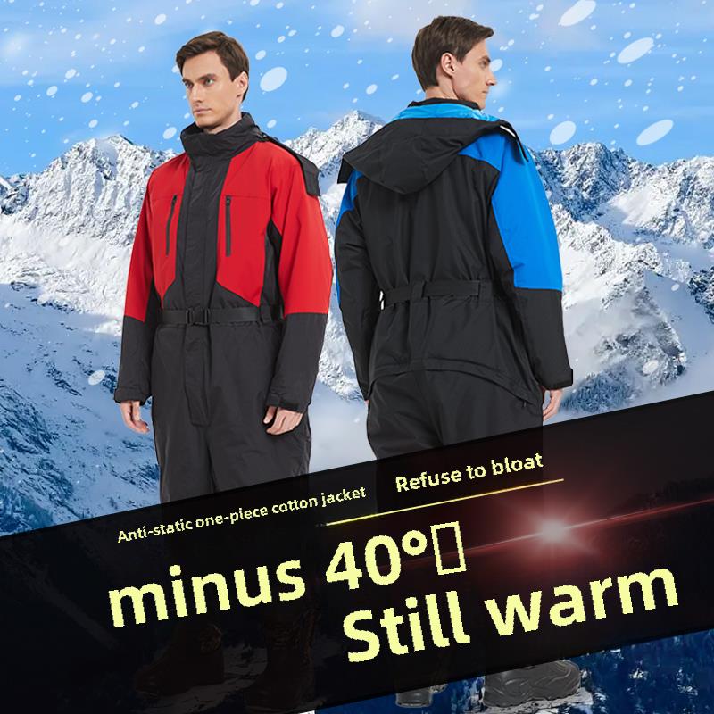 采购产品低温连体冷库冷库服，冷库防冻服，棉质连体工作服，冷库