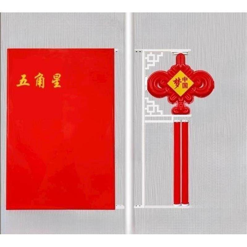 亚克力国旗灯箱LED党旗路灯杆户外防水发光广告双面吸塑灯箱福建