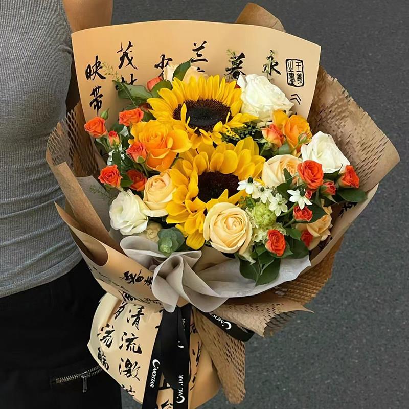 全国向日葵混搭花束生日鲜花速递同城配送老师女朋友上海北京广州