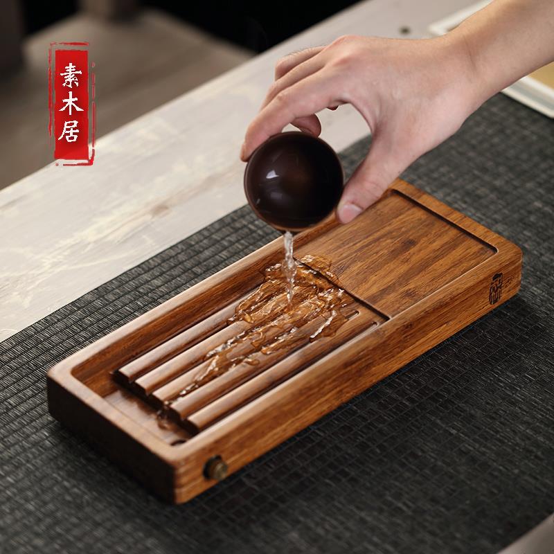 简约小型干泡茶盘竹制蓄水茶海功夫茶具茶托盘家用排水式小号茶台