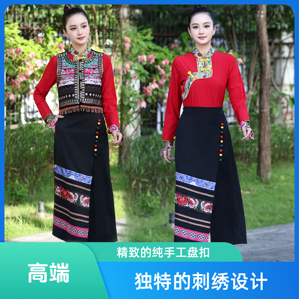 藏式衬衣宽松一片裹裙改良民族风