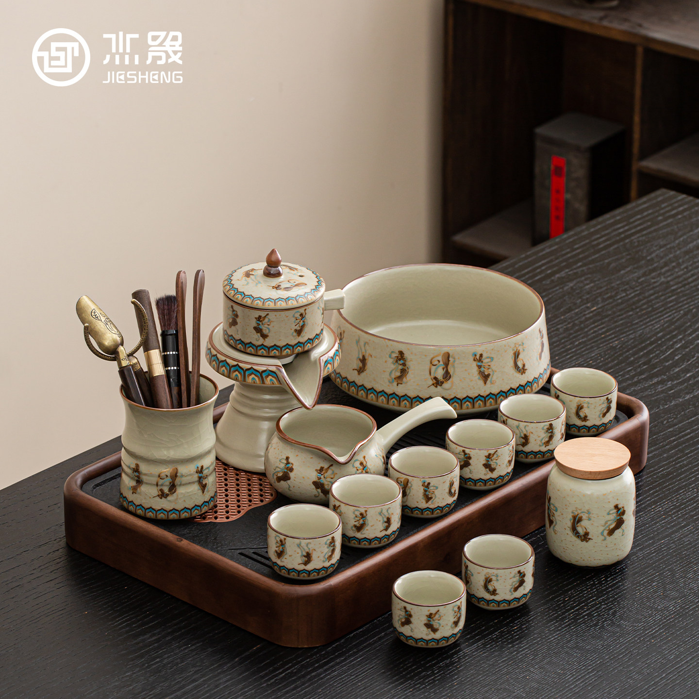 杰晟敦煌飞天汝窑懒人茶具套装图片