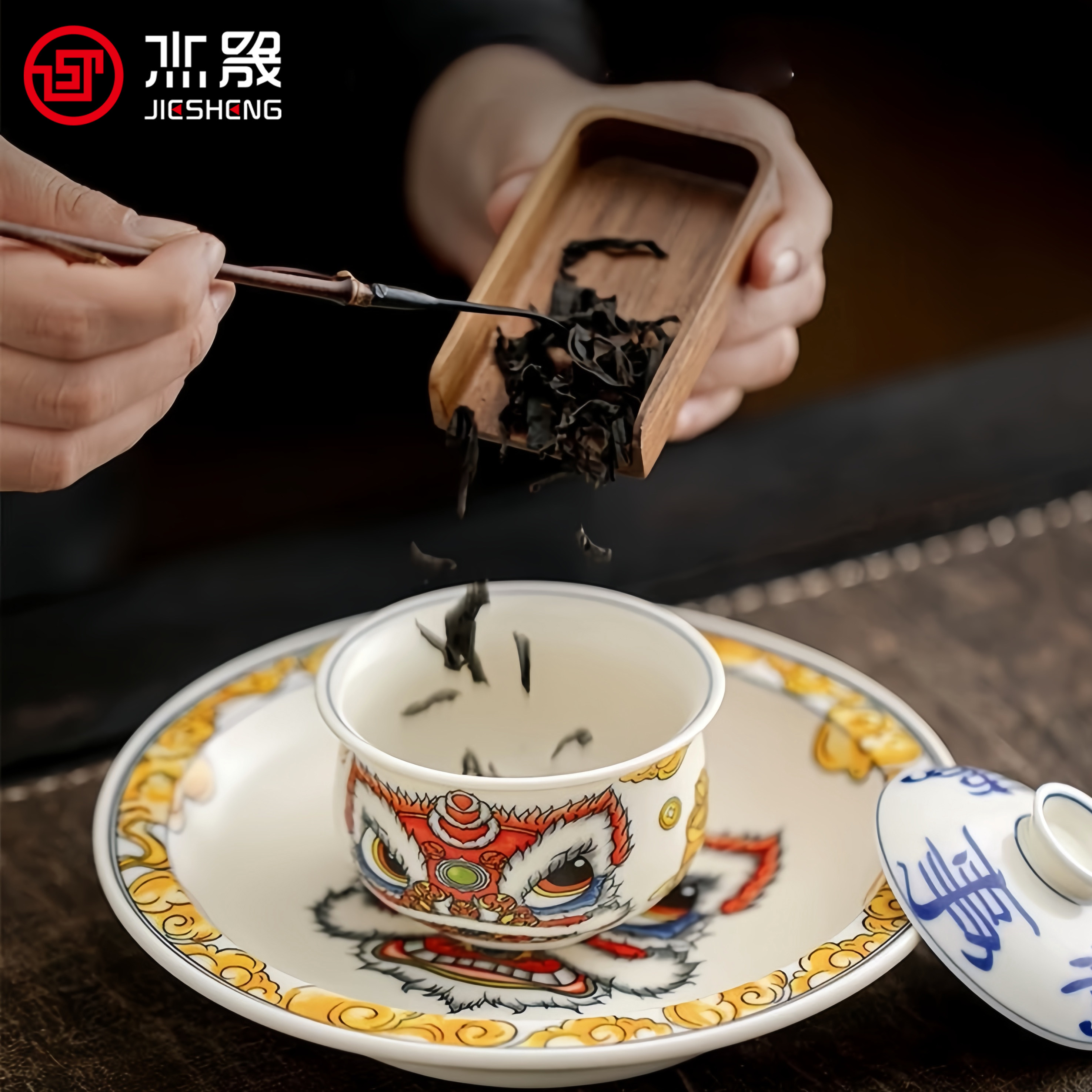 杰晟国潮醒狮布袋旋转三才盖碗图片