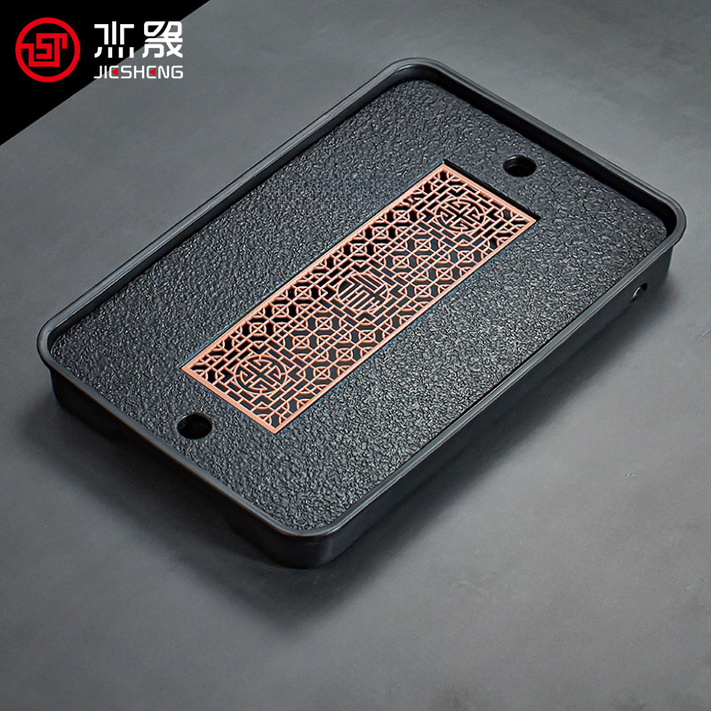 杰晟小型轻奢仿乌金石沥水茶盘图片