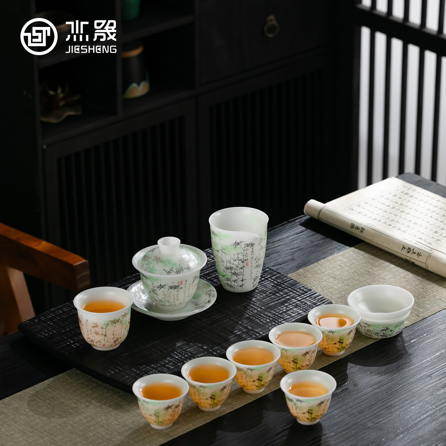 杰晟轻奢璞玉素烧功夫茶具套装图片