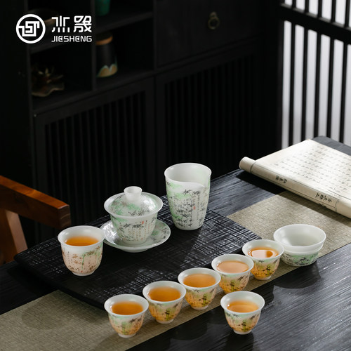 杰晟轻奢璞玉素烧功夫茶具套装