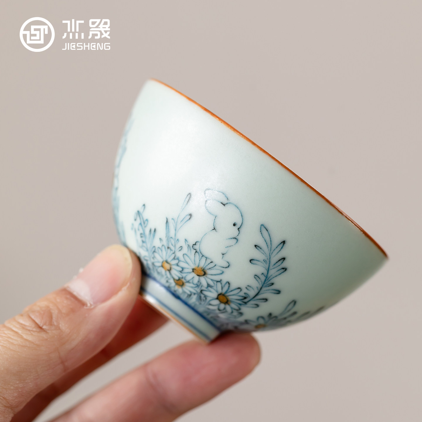 杰晟青花萌兔釉下彩功夫茶杯图片