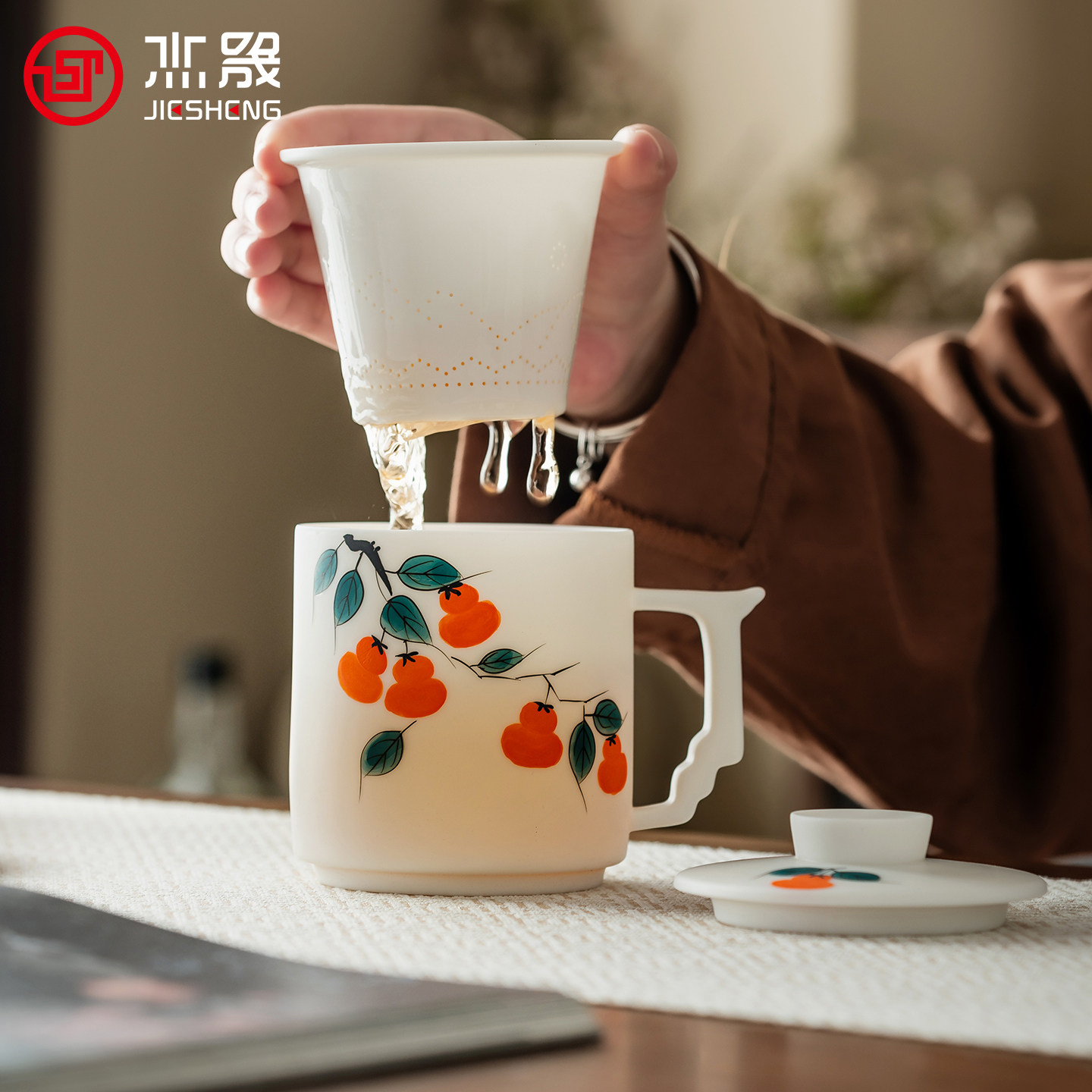 杰晟景德镇手绘柿柿如意茶水分离图片