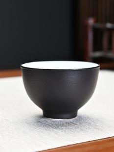 【吉生】德化黑陶茶杯家用陶瓷茶杯覆古中式单杯茶杯功夫茶套装