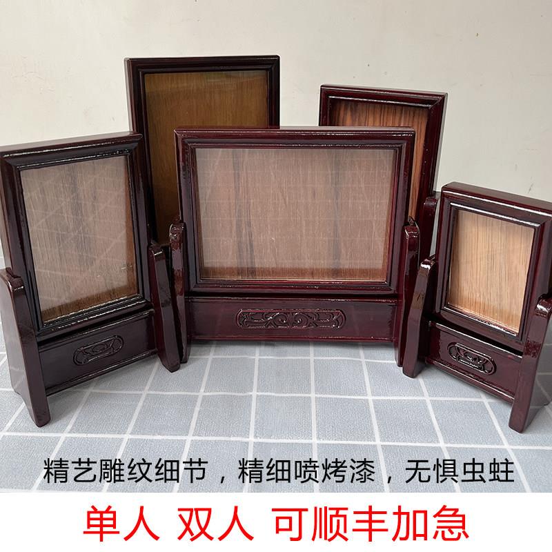 老人瓷像框底座相框瓷相架双人实木摆台架子定做冲洗照片加急
