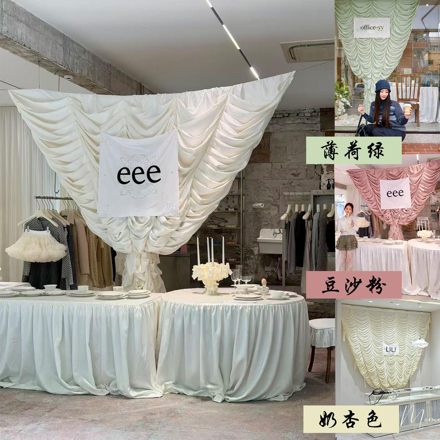 韩式ins风窗帘褶皱背景布服装店铺橱窗装饰道具网红拍照打卡简约