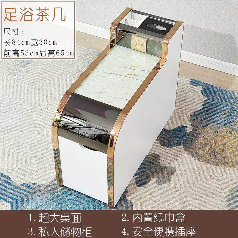 足疗沙发茶几足浴沙发茶几沐足经济型茶几水疗按摩美甲沙发茶水柜