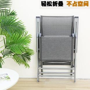 躺椅折叠午睡床办公室午休懒人沙发阳台单人家用便携休闲沙滩椅子