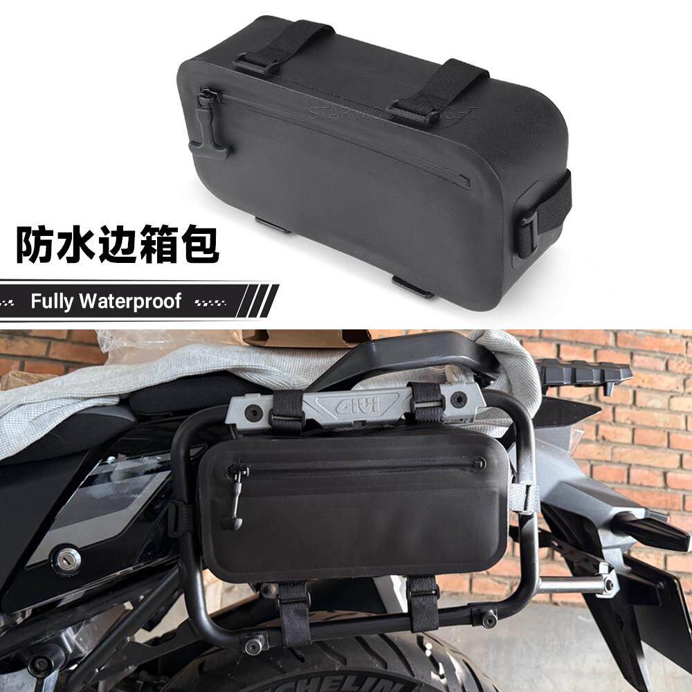 适用升仕703F边架挂包TPU户外防水边箱储物工具包侧箱架收纳挂包