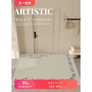 简约入户们皮革地垫玄关大门口进门门垫家用防滑脚垫可擦免洗地毯