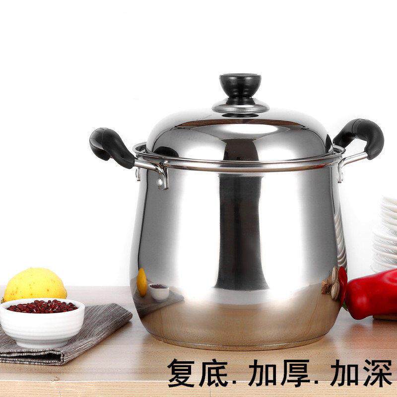 汤锅不锈钢锅加厚复底锅不粘锅煲汤涮肚锅深炖锅煲汤电磁炉用锅具