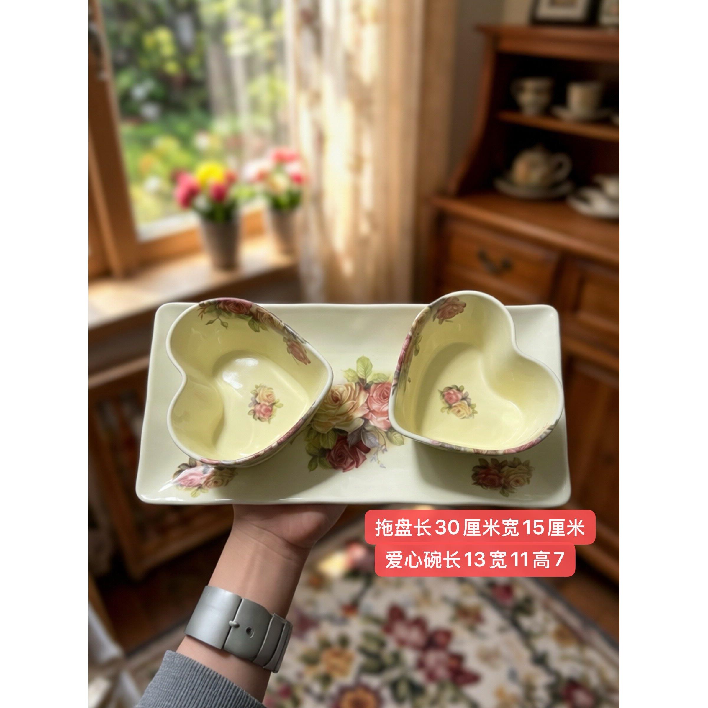 爱心盘子团圆饭菜盘家用深餐具拼盘组合欧式陶瓷餐盘创意新款