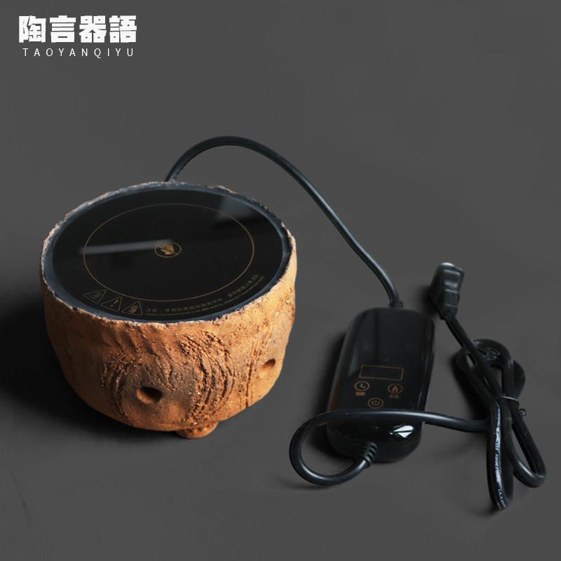 岩矿陶泥外层电陶炉煮茶器居家办公室多档温度控制静音加热烧水炉