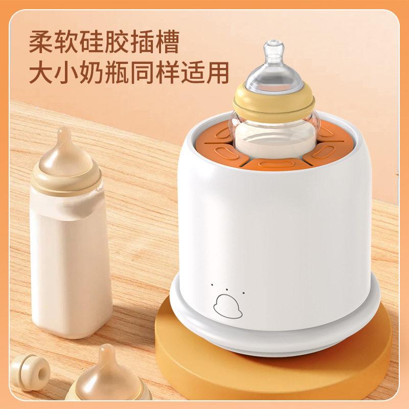 小白熊电动摇奶器婴儿调乳器全自动智能泡奶机可携式自动冲奶机加