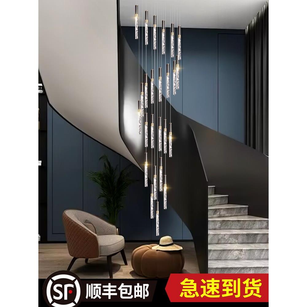 覆式楼客厅大吊灯现代简约挑空多层楼梯间灯具自建房别墅水晶吊灯