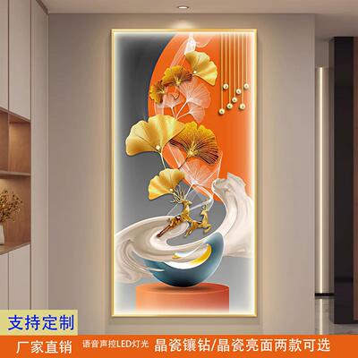 晶瓷画 画挂画 画玄关LED灯画 画走廊过道入户装饰画 画现代j简约