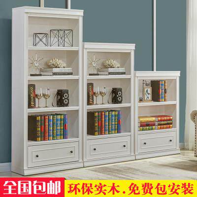 实木书柜储物柜展示收纳置物柜儿童学生组合书橱落地欧式白色书架