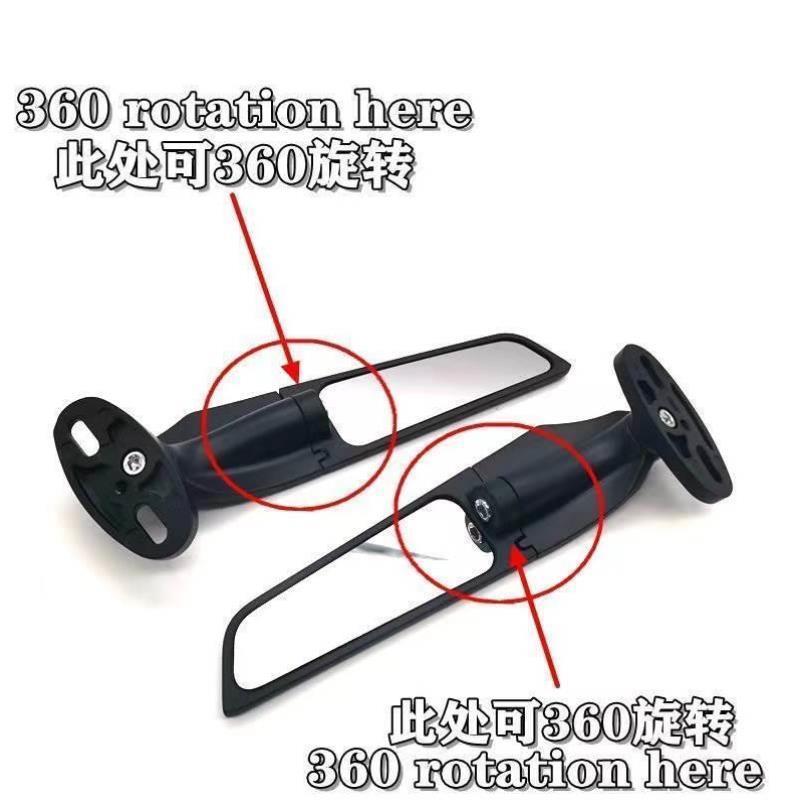 适用摩迪威800RR/800RS改装定风翼后视镜侧翼防眩反光镜配件