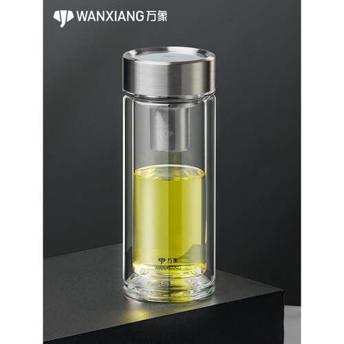 万象双层玻璃杯夏天办公室水杯送礼家用休闲茶杯可车载杯子V148L