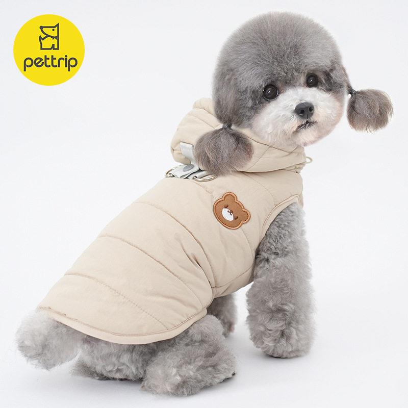 贝途秋冬宠物棉衣小狗棉衣保暖加绒狗衣服宠物衣服小型犬衣服泰迪