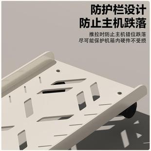 办公室托盘 电脑主机托架支架可移动机箱底座带滑轮置物架家用台式