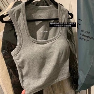 百搭纯白色抹胸上衣 棉质美背打底背心女方领露锁骨带胸垫裹胸韩版