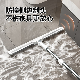 塑料魔术扫把家用扫帚卫生间硅胶地刮拖把扫地笤帚刮地板刮水