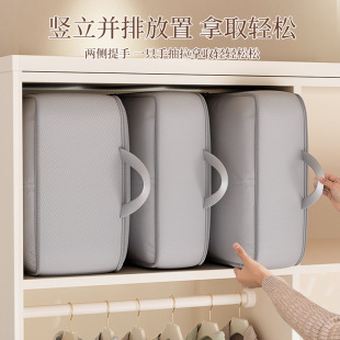 羽绒服收纳袋家用压缩袋旅行行李包衣服整理防尘防水收纳贡缎