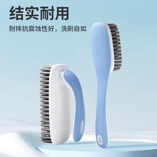加厚多功能清洗神器 鞋 刷子 家用塑料洗衣洗鞋 软毛刷高档新款