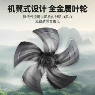 y转子轴流风380外v工业空压GNV机散热冷干f机冷库冷凝器风机扇220
