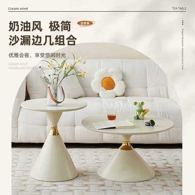 ch茶几简约现代小户型网红轻奢茶小尺寸卧室小圆桌子客厅家用边几