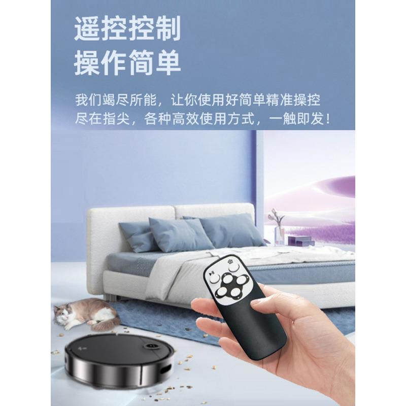 小型米粉扫地机器人全自动家用扫拖一体机扫吸拖三合一懒人吸尘器