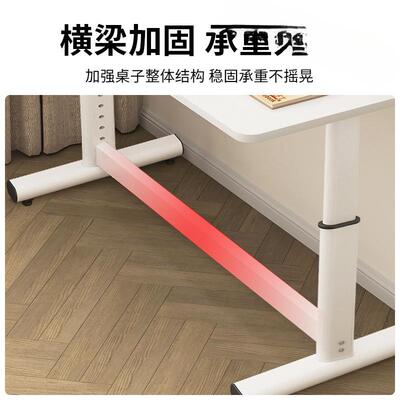 架子漆降子可调节餐桌腿铁艺A88866可加厚底座架升桌腿办公烤会议