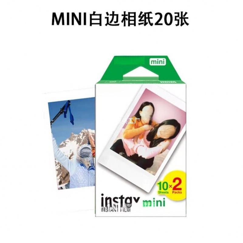 拍立得相纸白边3寸mini12/11/9/8/7+/25/70/90/link筒港