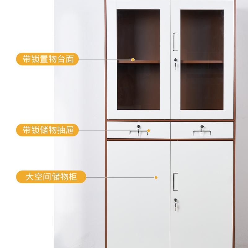 咖咖白薄边璃铁柜皮文件柜白办公室财务带锁书组合抽屉凭证柜玻档