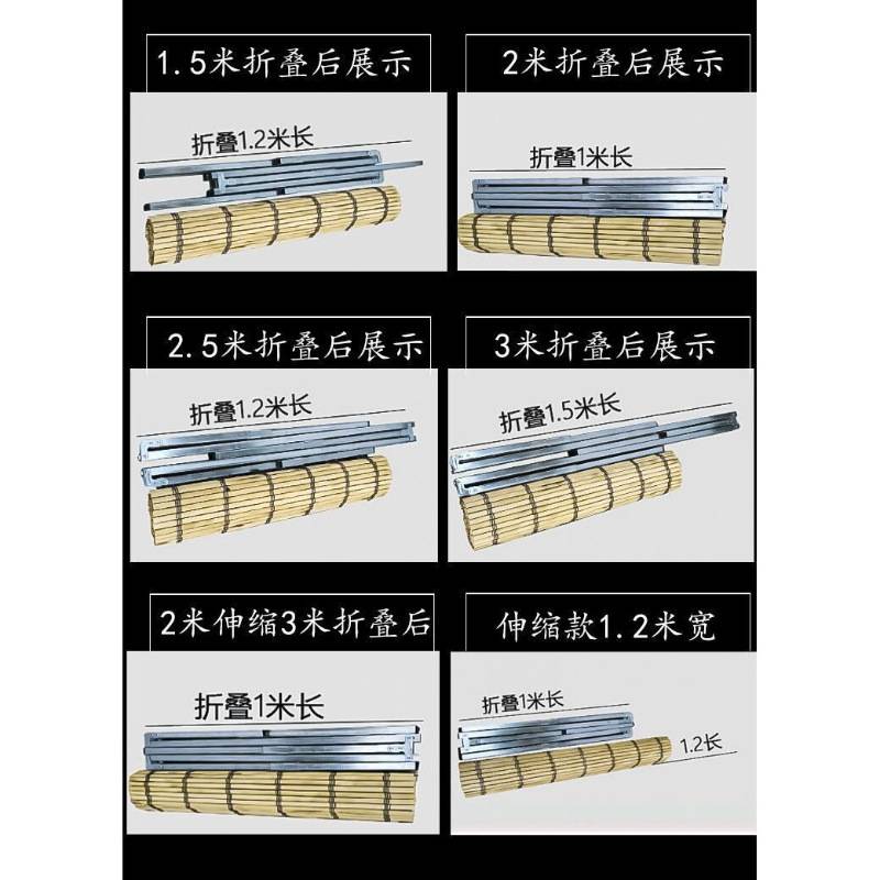 地摊货架子折叠夜市摆衣服水果多功能伸缩展示桌便携简易床厚竹席