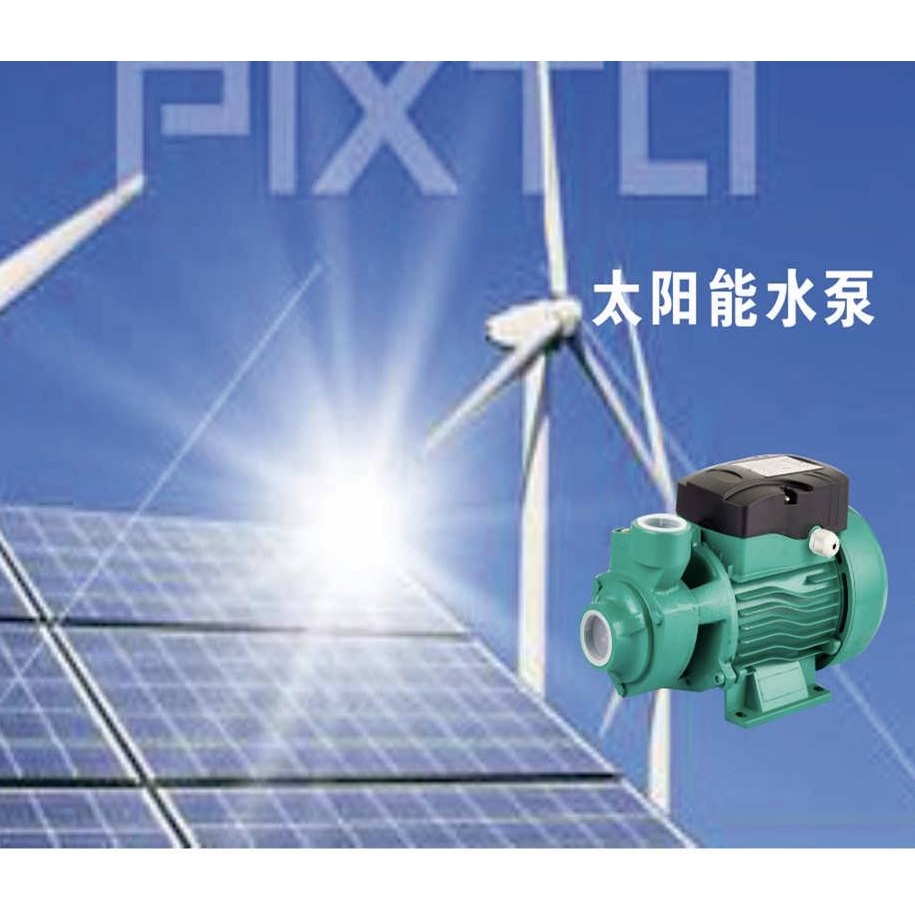 MPPT太阳能光伏QB70 24v36v48v高扬程直流无刷高压力自吸抽水泵